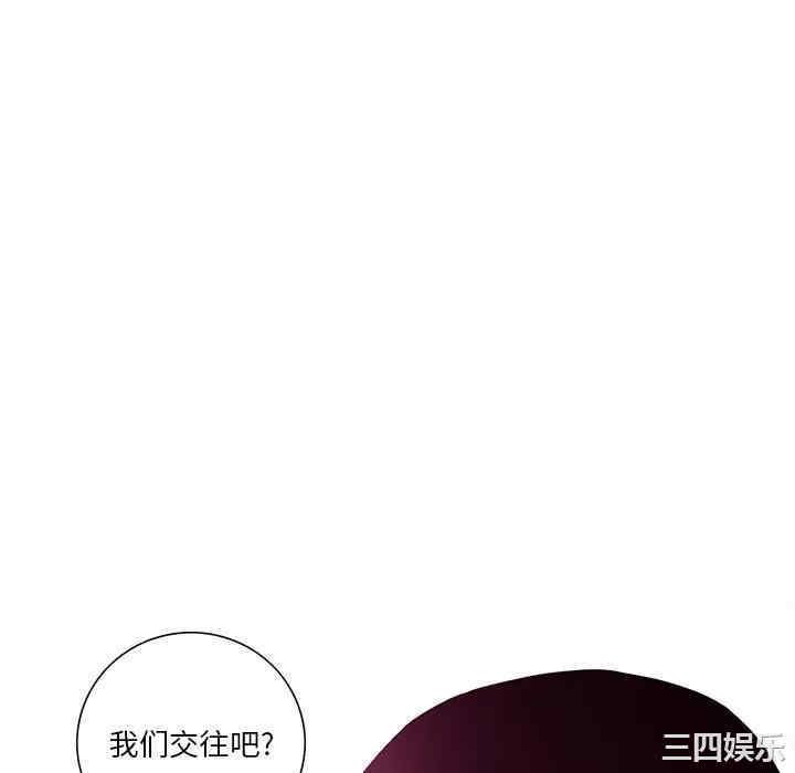 第56张