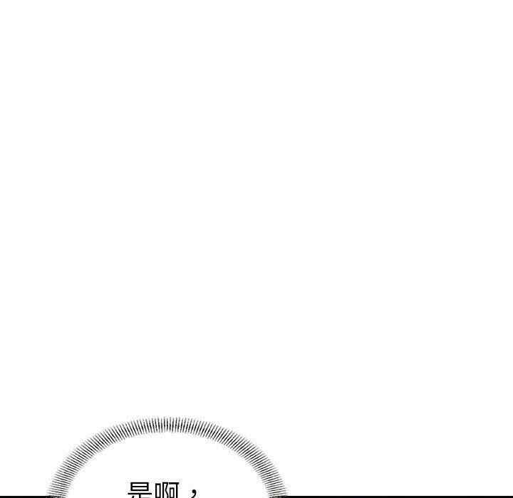第114张