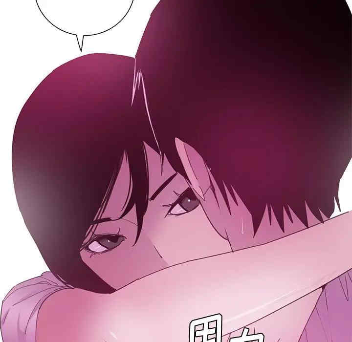 第58张