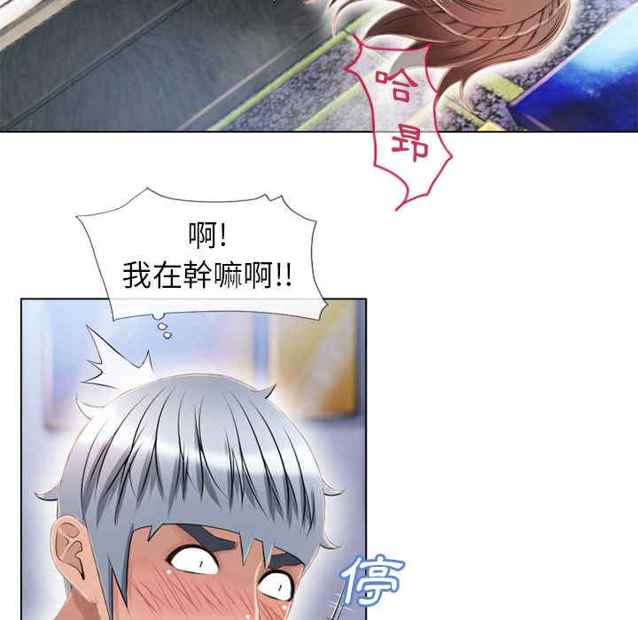 第71张