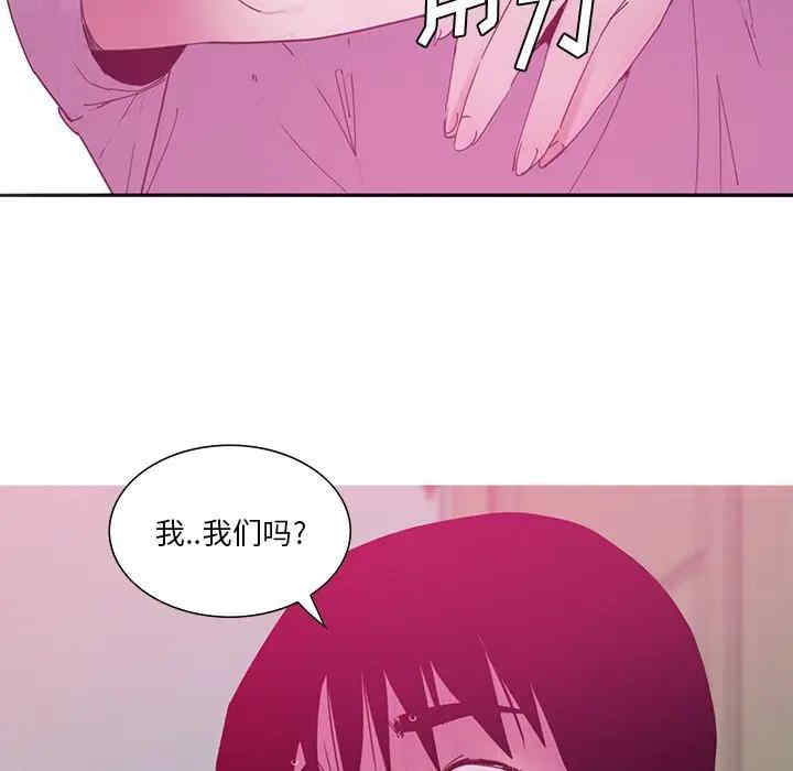 第60张