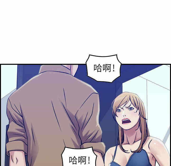 第29张