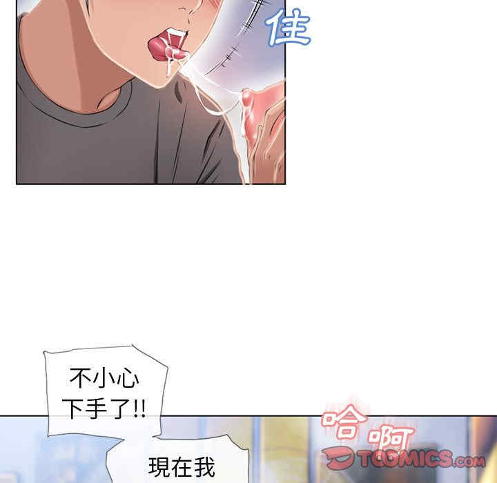 第72张