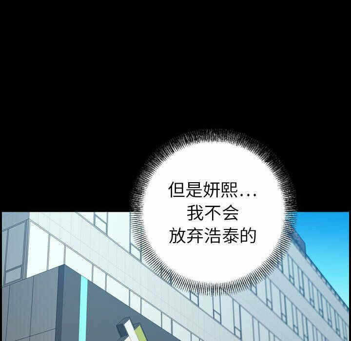 第116张