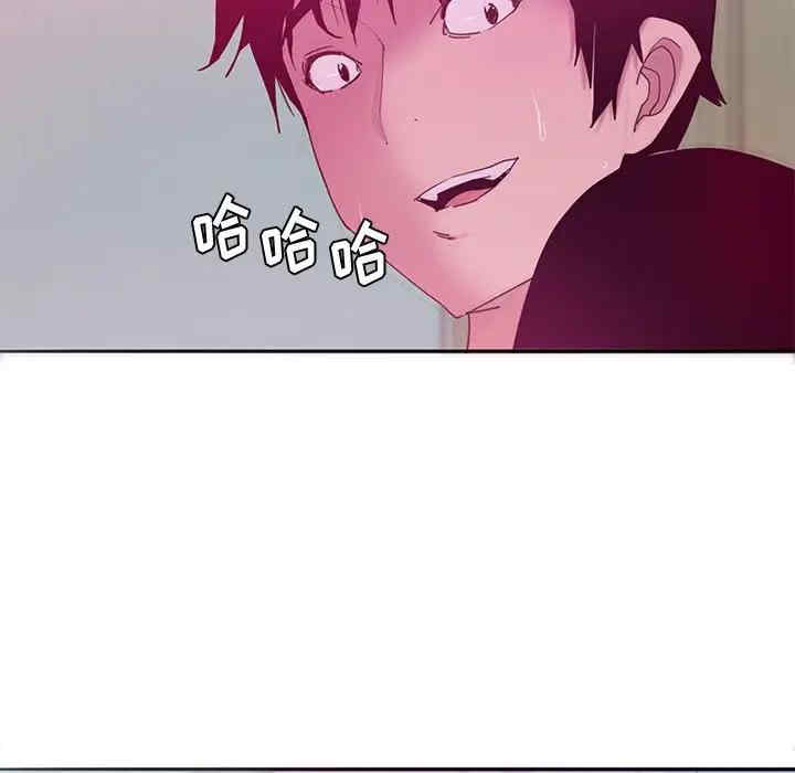 第61张