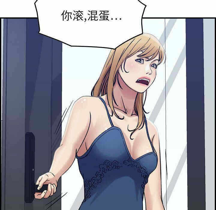 第34张