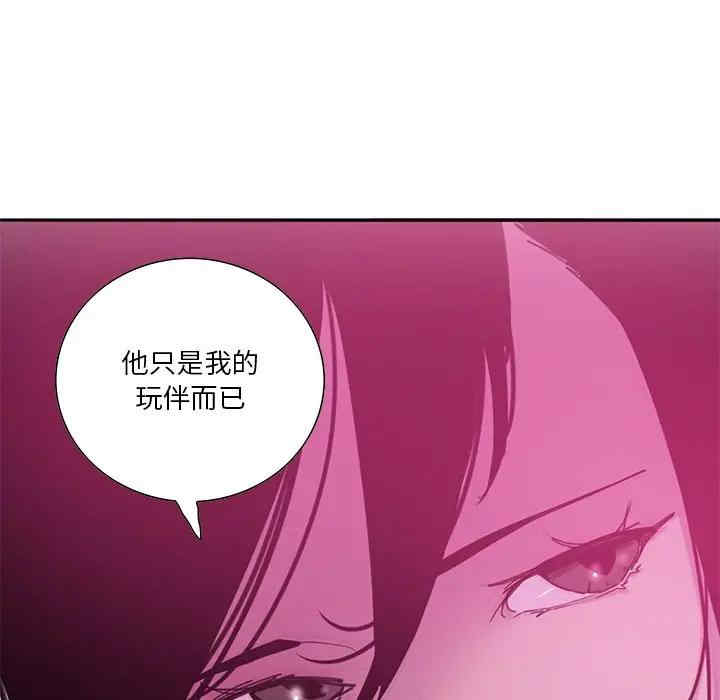 第65张