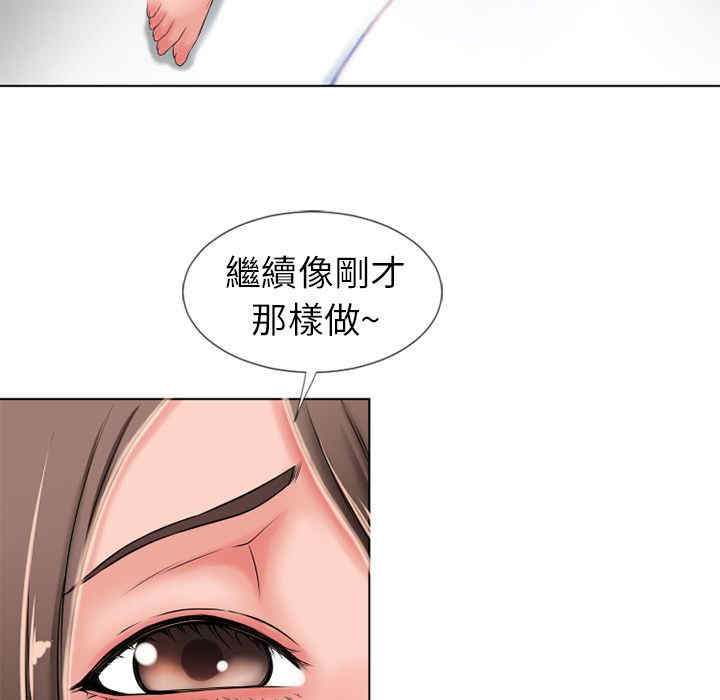第76张