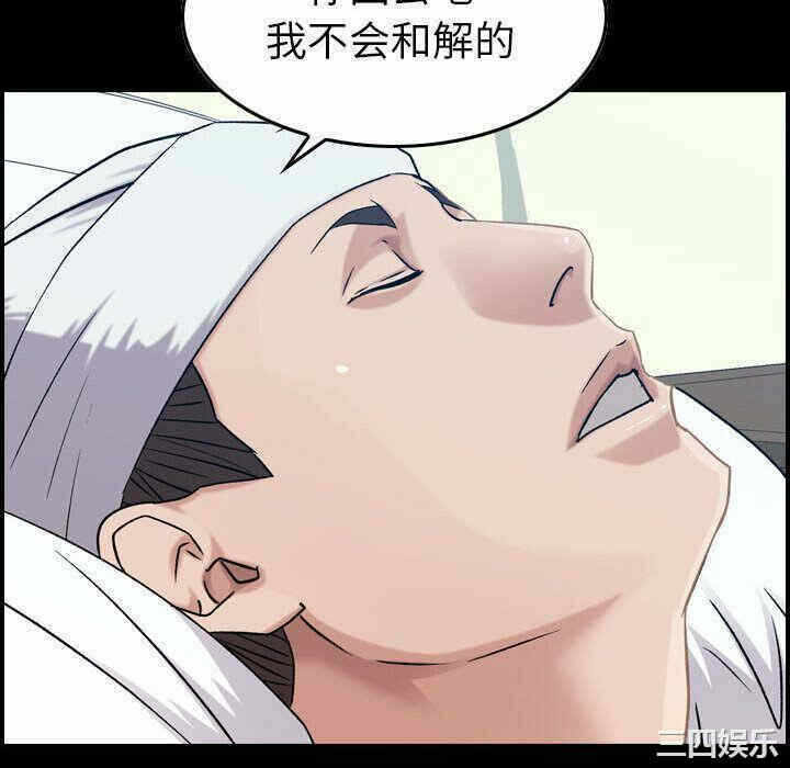 第124张