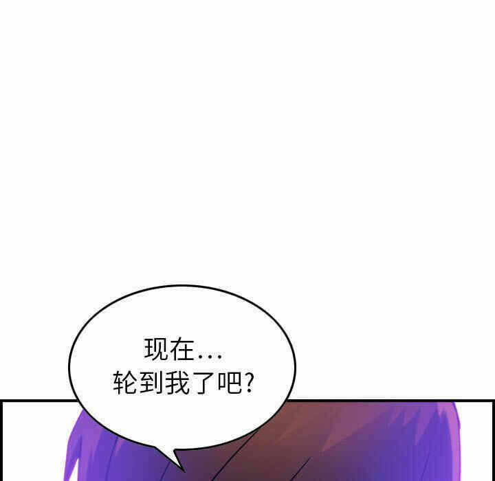 第39张