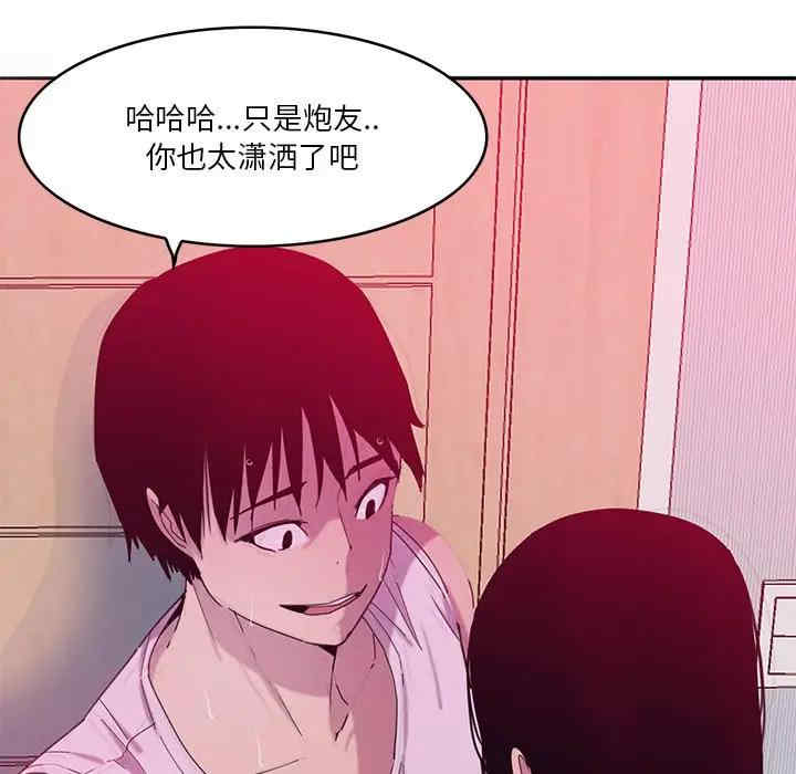 第69张