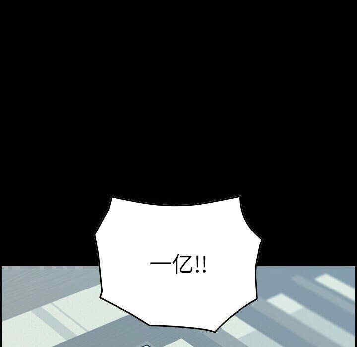 第127张