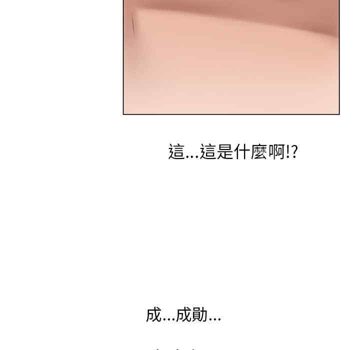 第11张