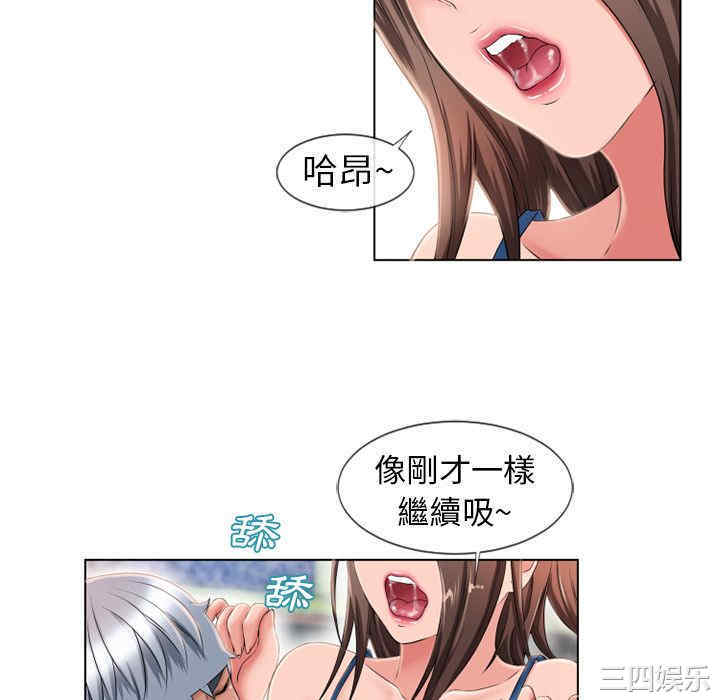 第80张