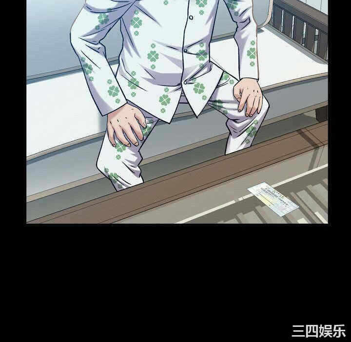 第130张