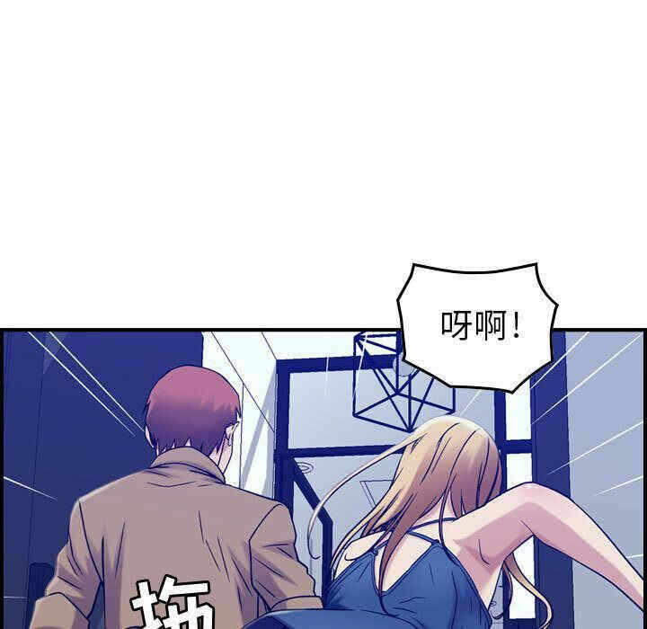 第48张