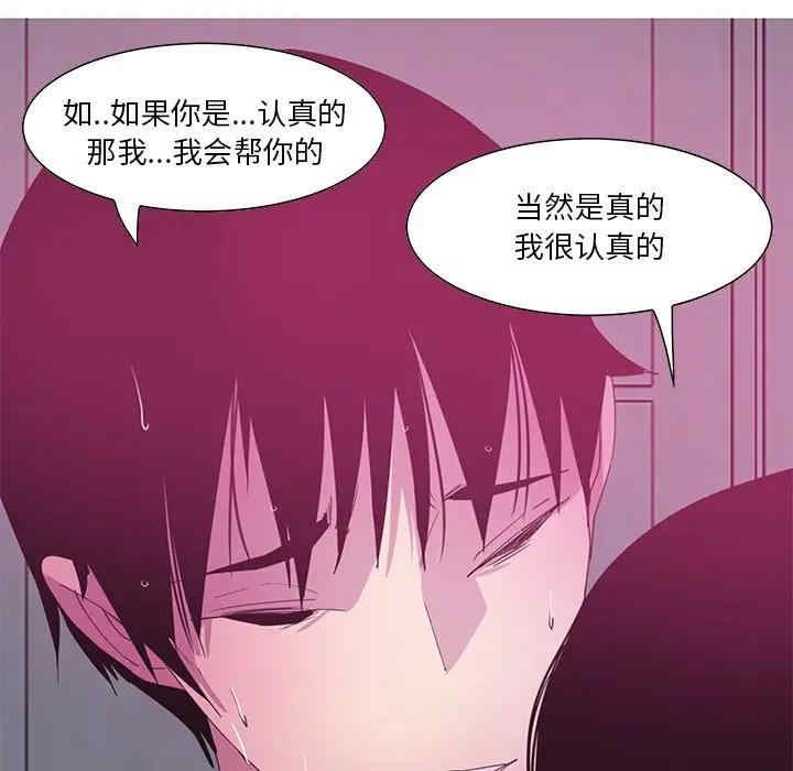 第75张