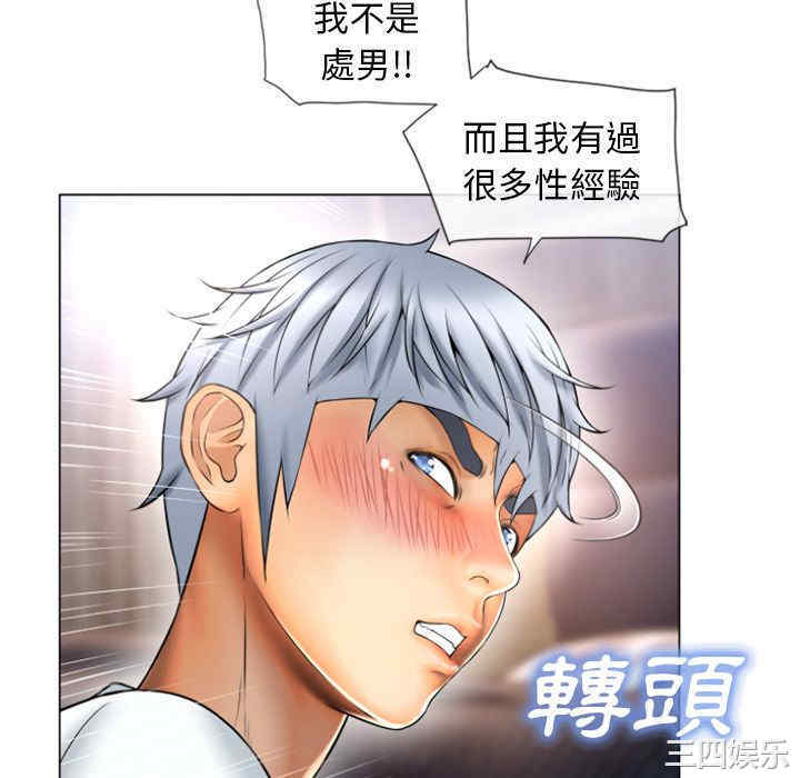 第83张