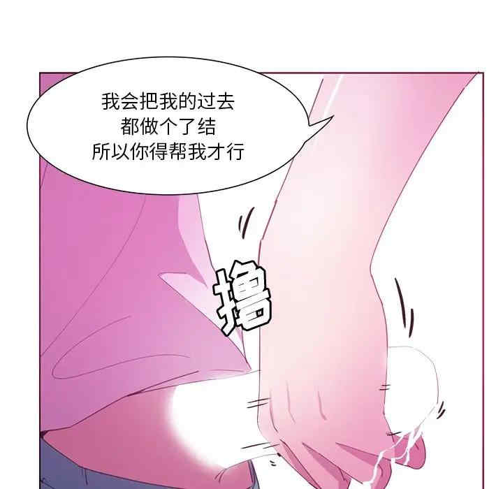 第77张