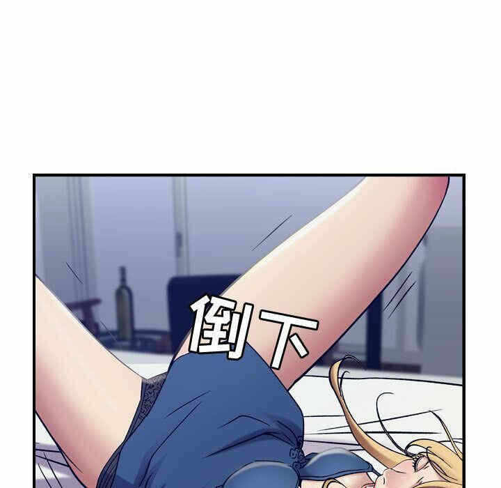第51张