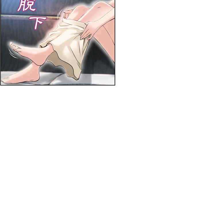 第85张