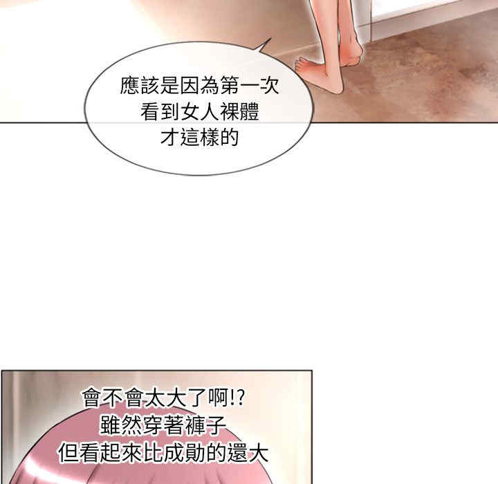 第86张