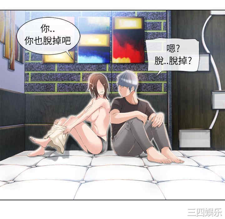 第86张
