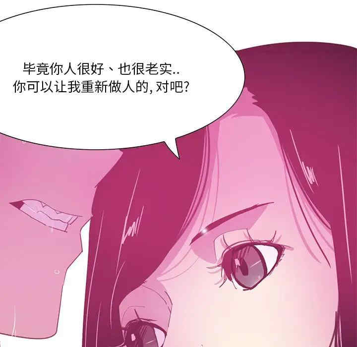 第79张