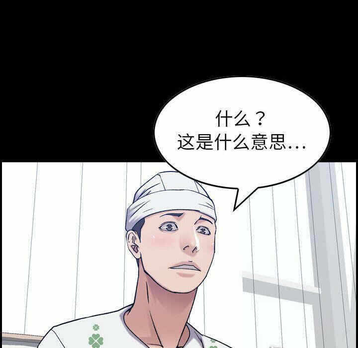 第5张