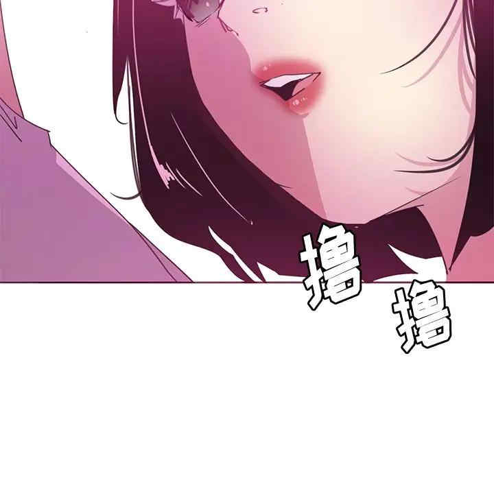 第80张