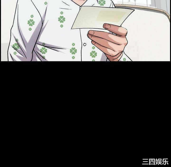 第8张