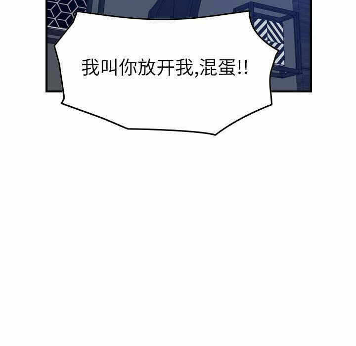 第57张