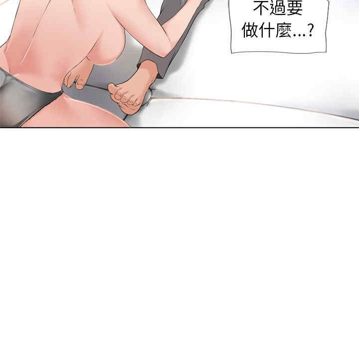 第88张