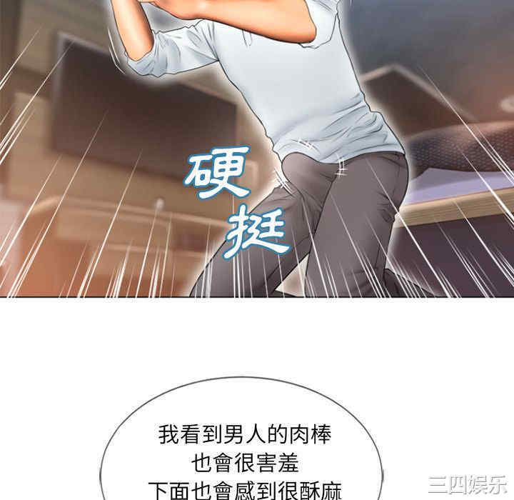 第89张