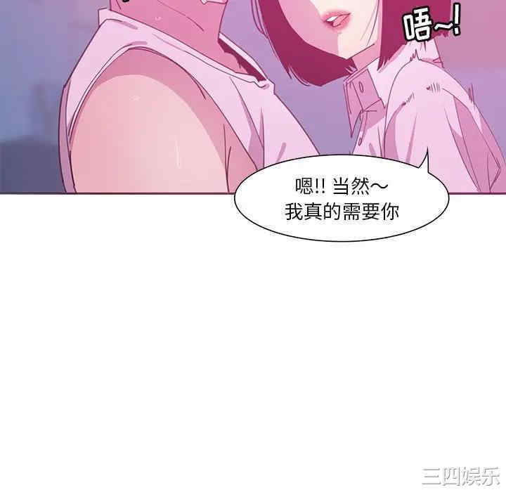 第82张