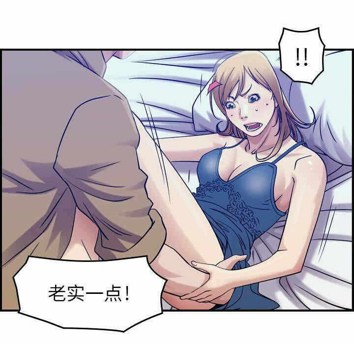 第59张
