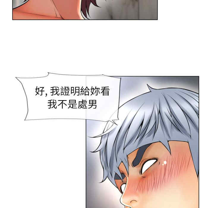 第91张