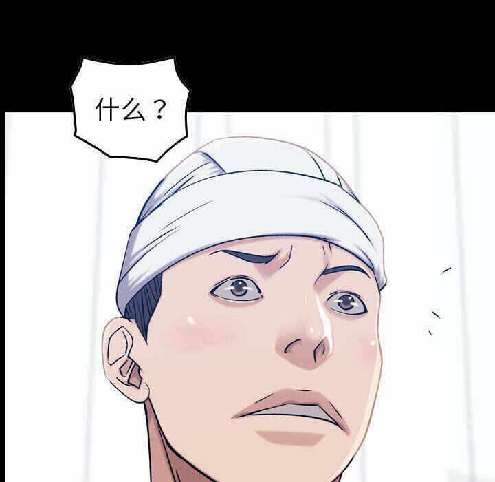 第13张