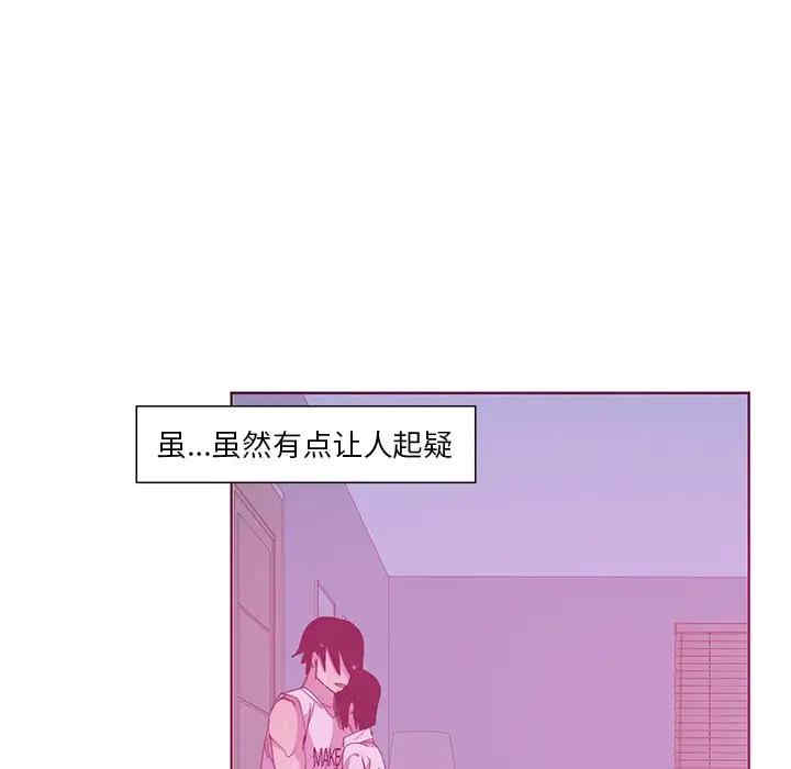 第85张