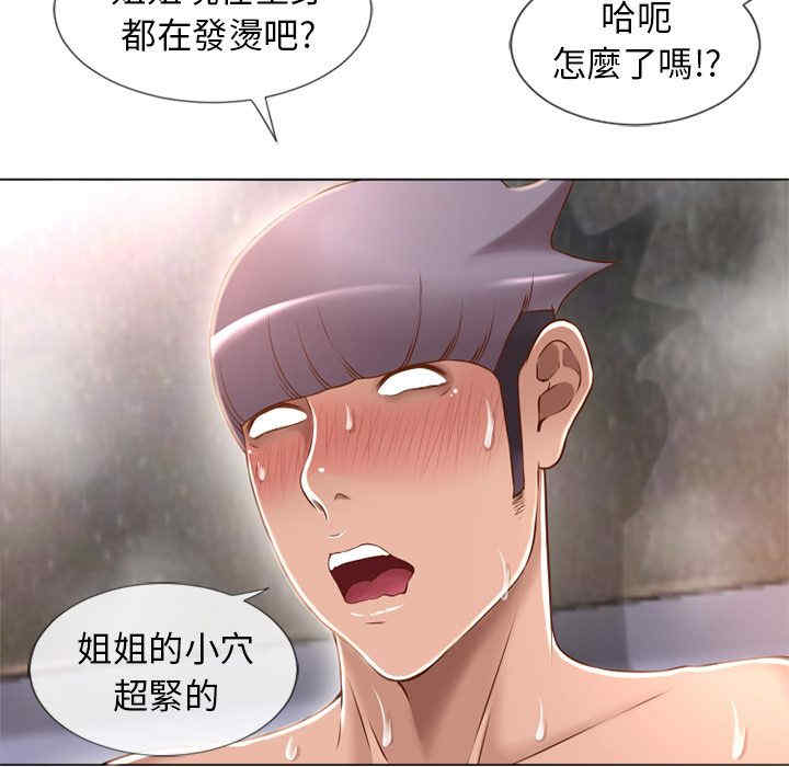 第43张