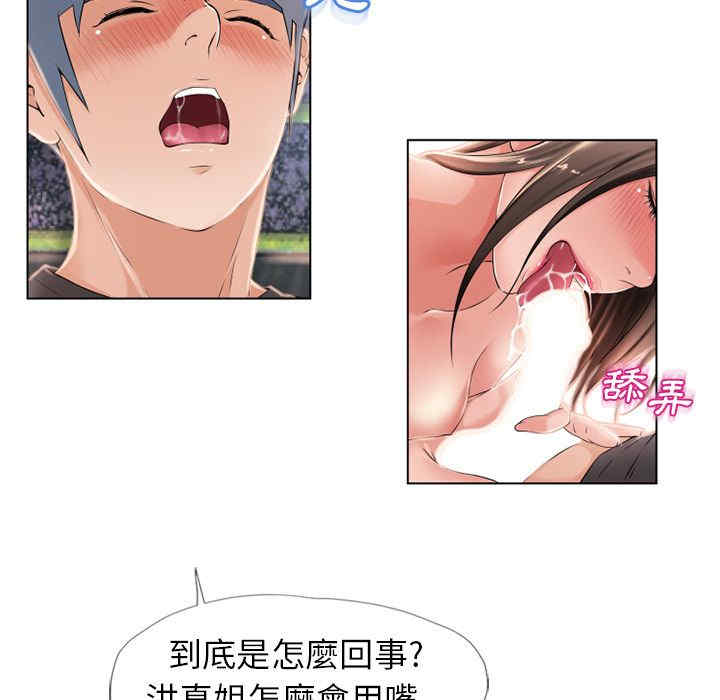 第11张