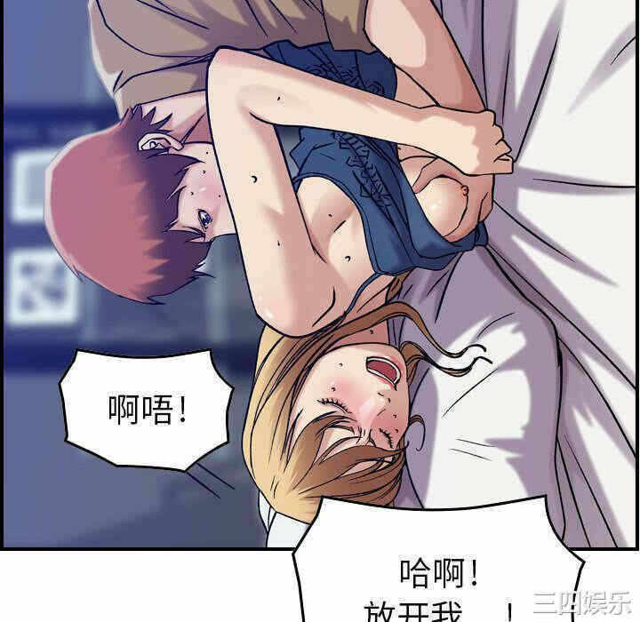 第68张