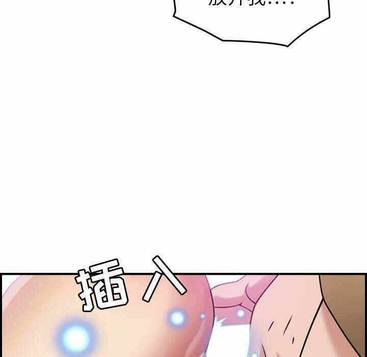 第70张