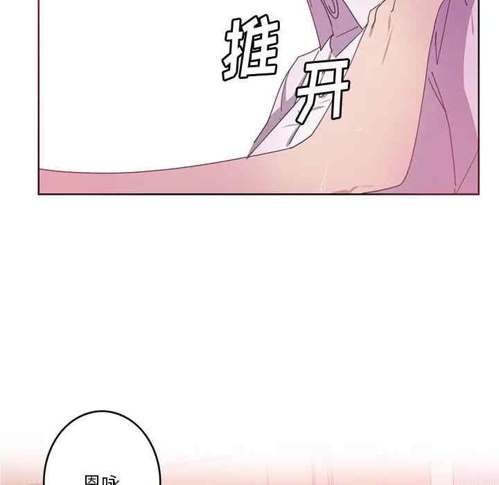 第90张