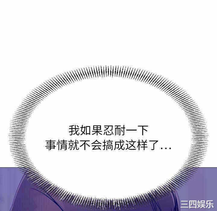 第32张