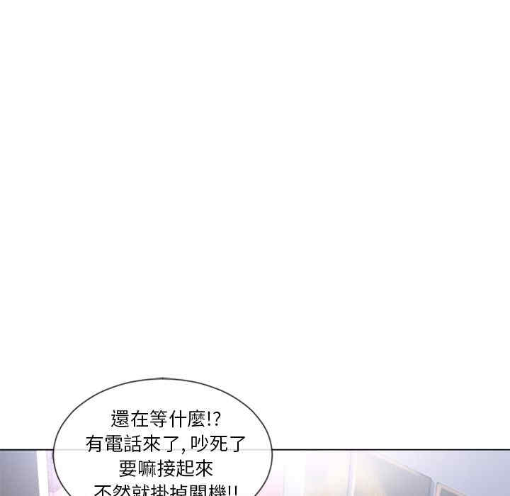 第49张