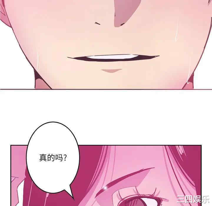 第94张
