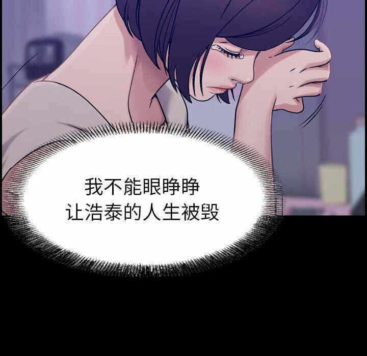 第38张