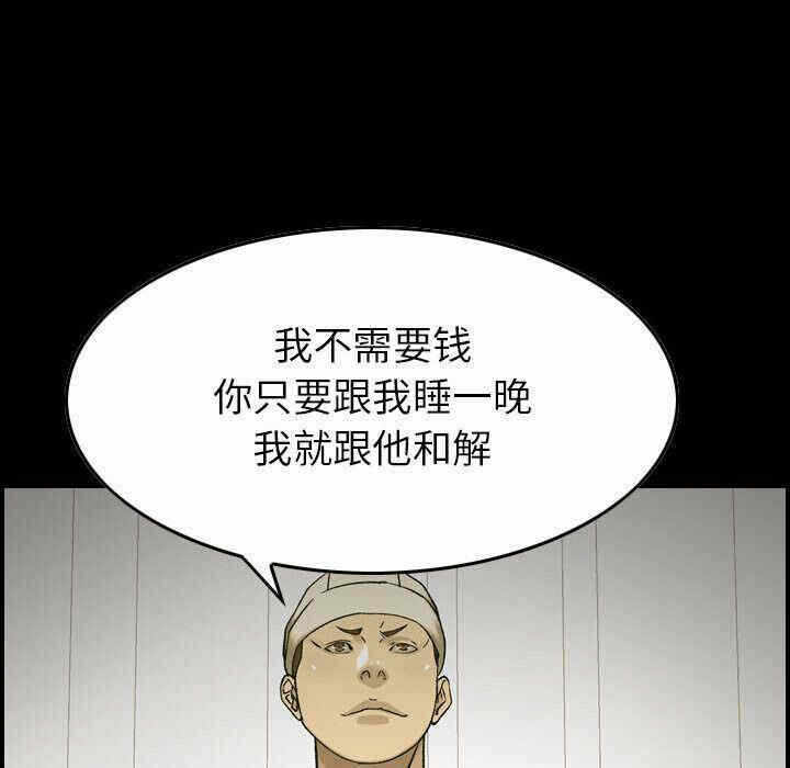 第40张
