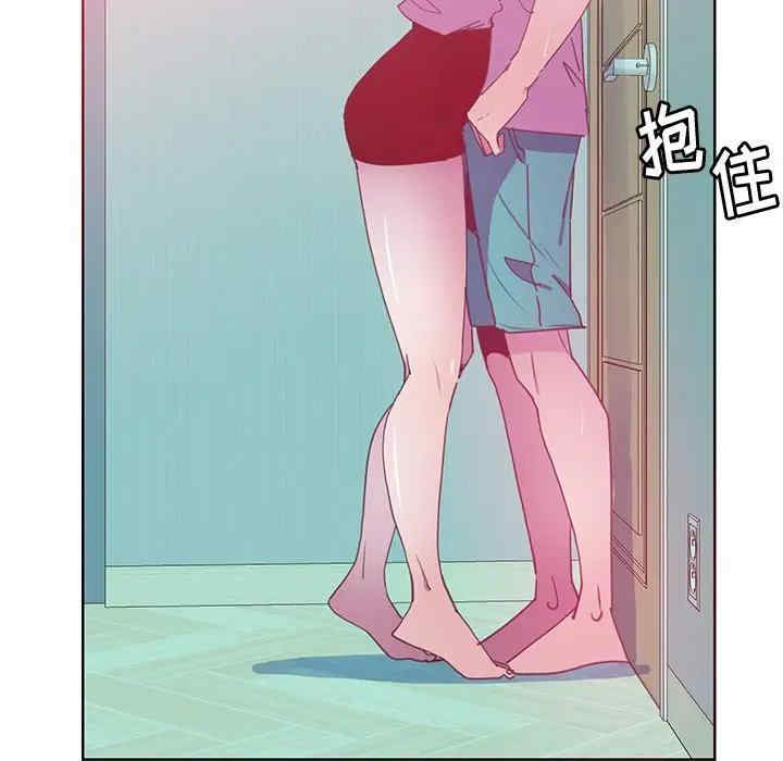 第97张